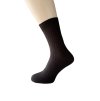 ponožky ANATOM - 100% bavlna