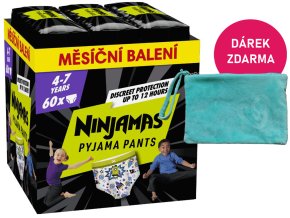 Pyžamové pantsy Pampers pro kluky 4 7 let 60 ks (17 30 kg)