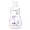 Prací gel pro děti ATTITUDE s vůní Sweet Lullaby 1050 ml (35 pracích dávek) (1)