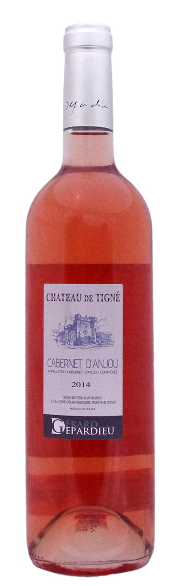 Levně Gerard Depardieu Cabernet D'Anjou