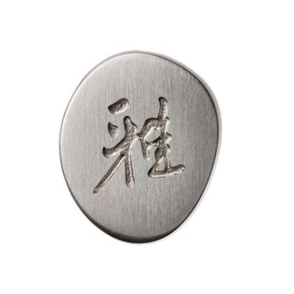 Japonský nůž Shotoh Zwilling Miyabi 5000FCD 9 cm