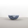 Miska 3 Petal Crest Indigo Ikat s plastovým vekom 16 cm 700 ml MIJ