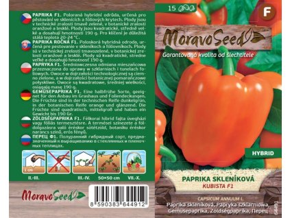 64491 Paprika Kubista F1