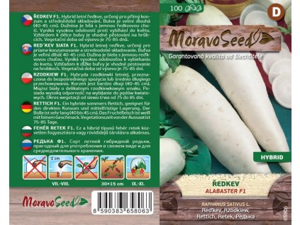 65806 Redkev Alabaster F1