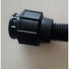 Plug for pool hose 32mm
