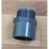 Nipl - přechodka PVC 50/40 mm lepení/ vnější závit 1 a 1/4" (5/4")