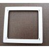 1228 ramecek skimmeru 15x15 mini