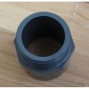 Nipl - PVC adapter 63 x 75 mm gluing/ external thread 2 1/2"
