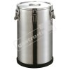 Termos DupliTherm DT dvouplášťový / izolovaný DT-35