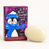 Unknown 22