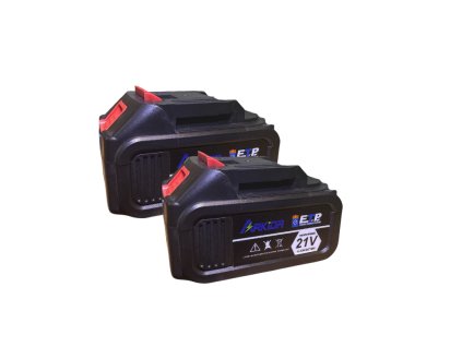Náhradní AKU baterie 21V 2600 mAh – sada 2ks