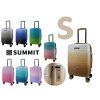 SUMMIT 2421 Malý cestovní kufr – ombré design S 57×37×23 cm, 20" | TSA zámek | 360° kola | PC materiál