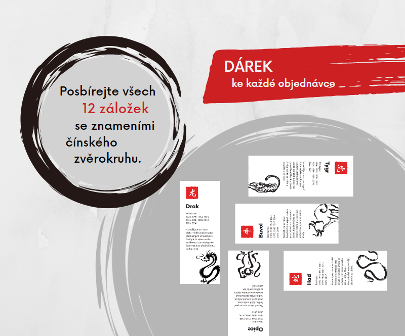 Dárek ke každé objednávce - posbírejte všech 12 záložek