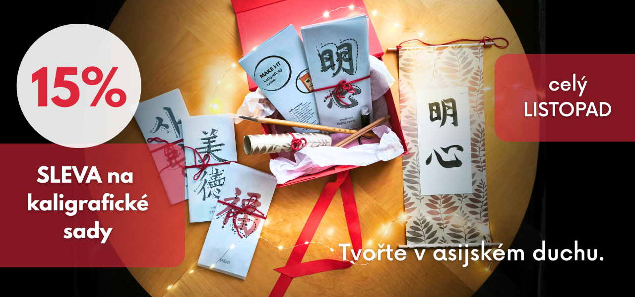sleva kaligrafie kanji znaky tvorba