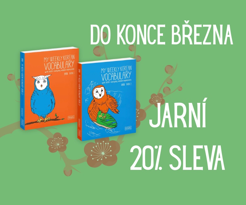 My weekly korean vocabulary sleva