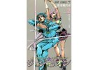 JoJolion 2 JAP