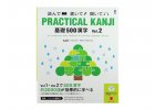 Practical Kanji Vol.2 japonstina znaky