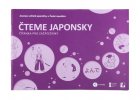 Cteme japonsky citanka japonstina N5