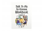 Talk to me in Korean 2 workbook