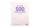 My First 500 Korean Words