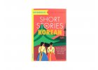 Short Stories in Korean