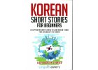 Short Korean 1