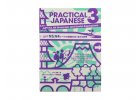 Practical Japanese 3 japonstina N4 N3 kanji