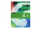 Yonsei Korean Textbook 4 - 1