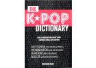 K pop Dictionary 1