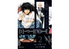 death note 2