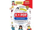 K pop dictionary