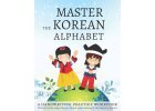 Master the Korean Alphabet