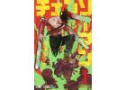 Chainsaw man 1