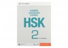 HSK Standard Course 2 Workbook
