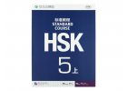 HSK Standard Course 5A