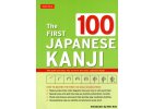 The First 100 Japanese Kanji