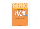 genki textbook I 3rd