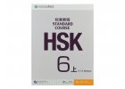 HSK Standard Course 6A Workbook