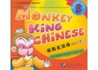 Monkey King Chinese (Preschool Edition) B
