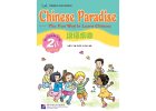 Chinese Paradise - Workbook 2B (English Edition)