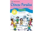 Chinese Paradise - Workbook 3B (English Edition)