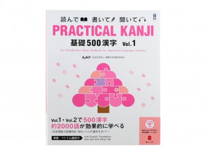 Practical Kanji Vol.1 japonstina znaky