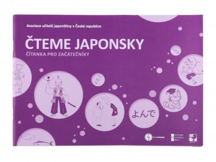 Cteme japonsky citanka japonstina N5