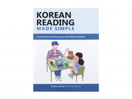 Korean Reading Made Simple