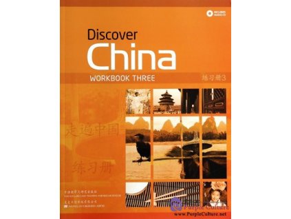 Discover China 3 Workbook