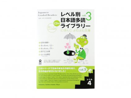 japonstina zjednodusena cetba graded reader Level 4, vol 3