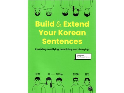 Build&ExtendYourKoreanSentences 1