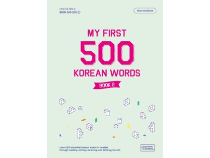 500 korean words book 2