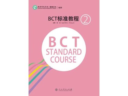 giao trinh BCT chuan quyen 2a