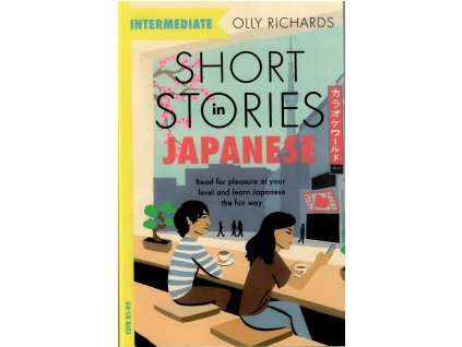 stories scan 0001